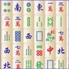 Shisen-Sho web play small